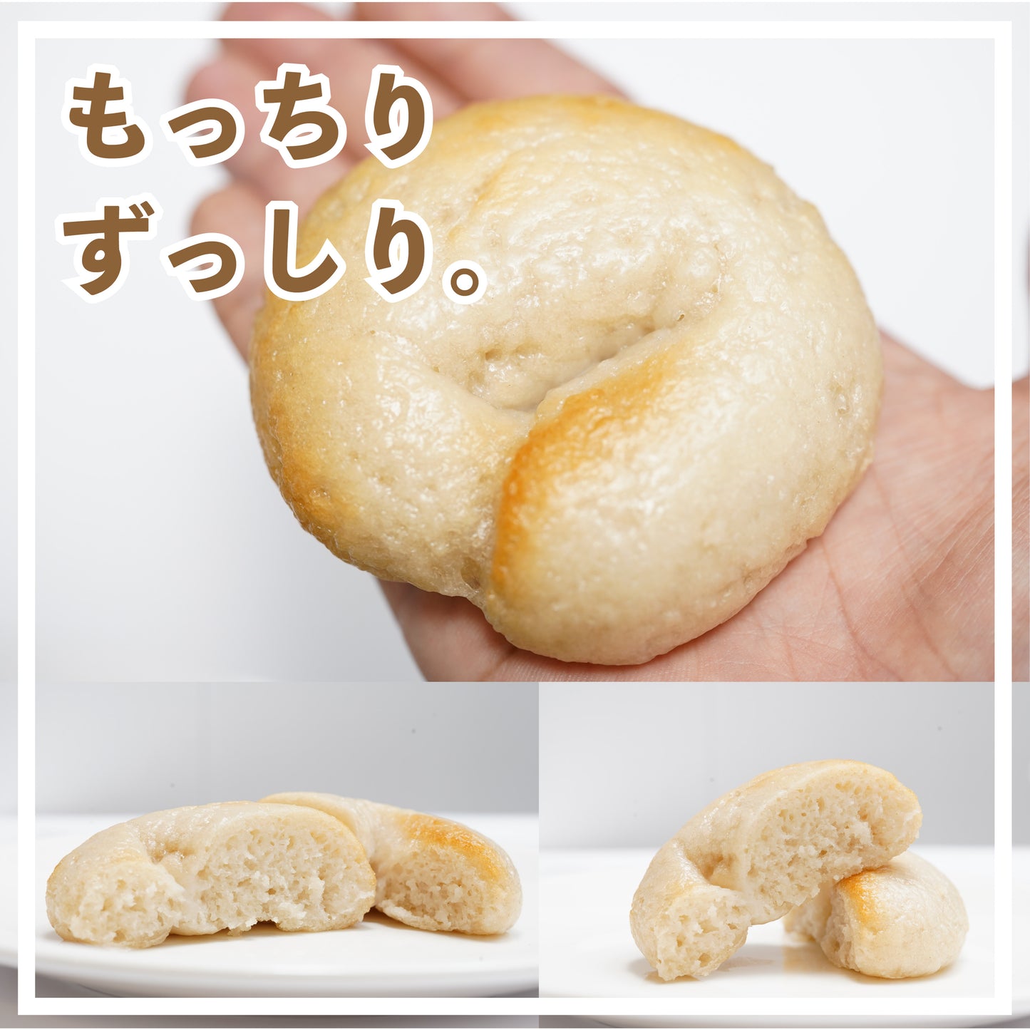 米粉ベーグル + 米粉マフィン 11個ギフトセット LP 7