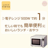 米粉 ベーグル + 米粉 マフィン ミックス 11個 詰め合わせ 100% 米粉パン おいしい もちもち グルテンフリー パン 【不使用】小麦 卵 乳 グルテン